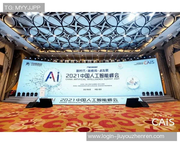 李泓澎:探索科技与人文交汇的创新之路与未来展望 李泓澎:探索科技与人文交汇的创新之路与未来展望