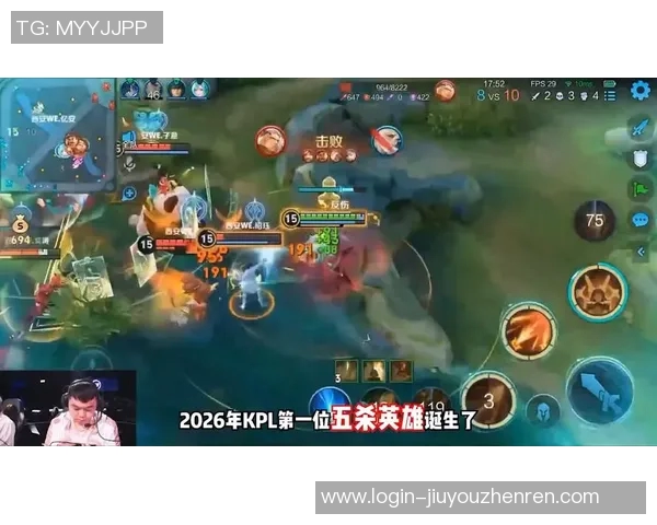 2026电竞新闻RNG在王者荣耀心理素质排行榜中荣登第五名展现强大心态与团队协作能力